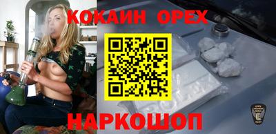 меф Конаково