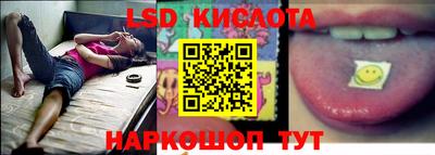 крисы Коммунар