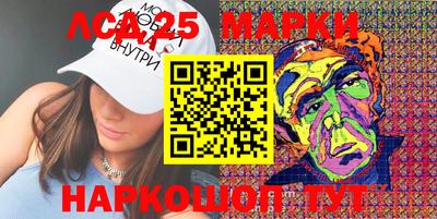 крисы Коммунар