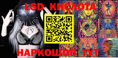 крисы Коммунар