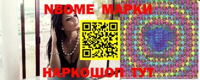 меф Конаково