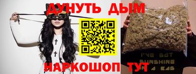 меф Конаково
