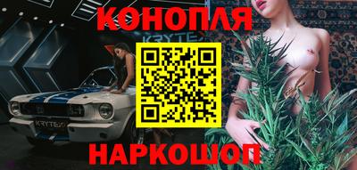 альфа пвп Комсомольск-на-Амуре
