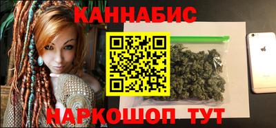 крисы Коммунар