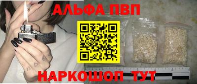 крисы Коммунар