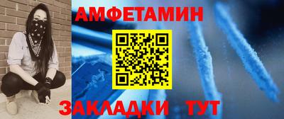 крисы Коммунар