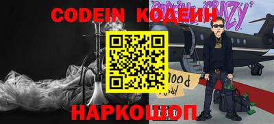 крисы Коммунар