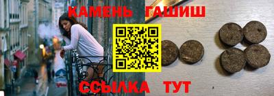 меф Конаково