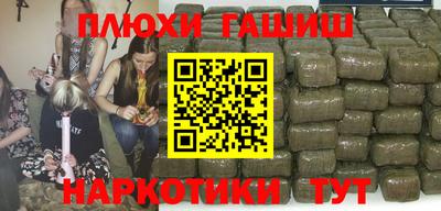 крисы Коммунар