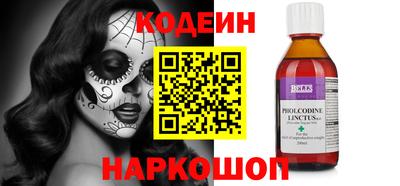 крисы Коммунар