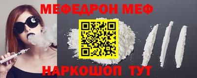крисы Коммунар